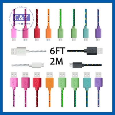 Durable Braided 6 Foot Micro Cell Phone USB Cable Charging For Samsung S4 S3